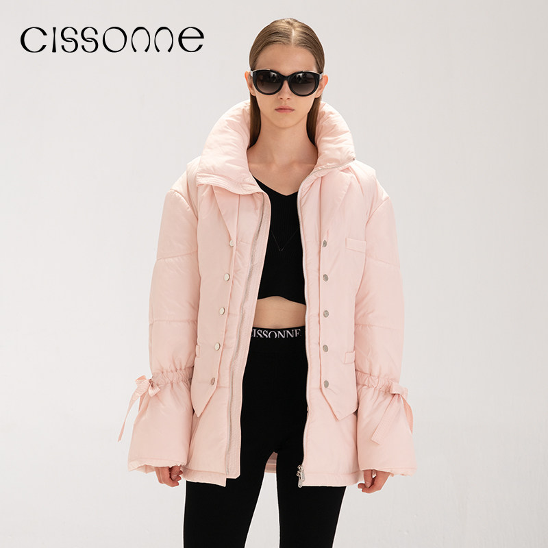 CISSONNE赛颂粉红色喇叭袖立领宽松纯色棉衣棉服