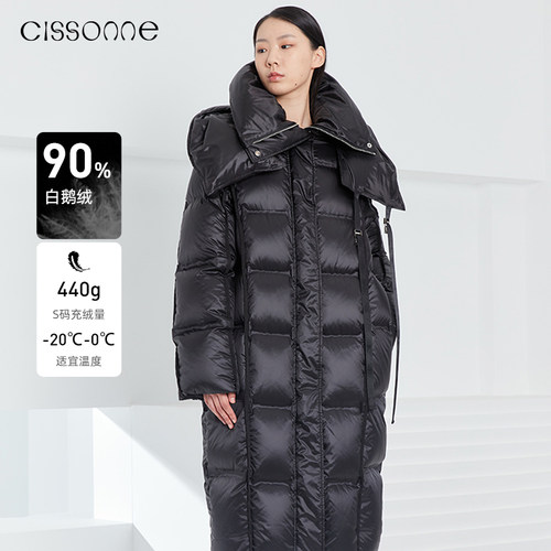 加厚长款羽绒羽绒服 包裹住身体更温暖