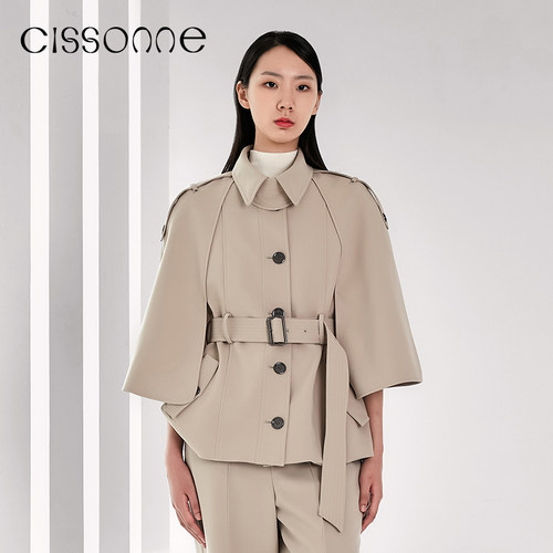 CISSONNE赛颂卡其色系扣腰带风衣