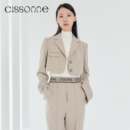 CISSONNE赛颂职业短西装外套