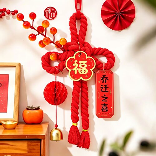 中国结挂件福字挂饰2027新款羊年高档客厅入户门挂件春节元旦布置