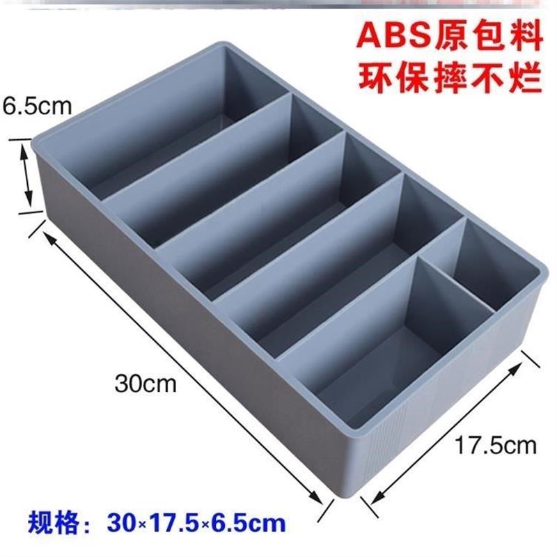 收钱抽屉分格整理架收银小型零钱桌面钞票银盒收纳盒抽屉式放钱的-封面