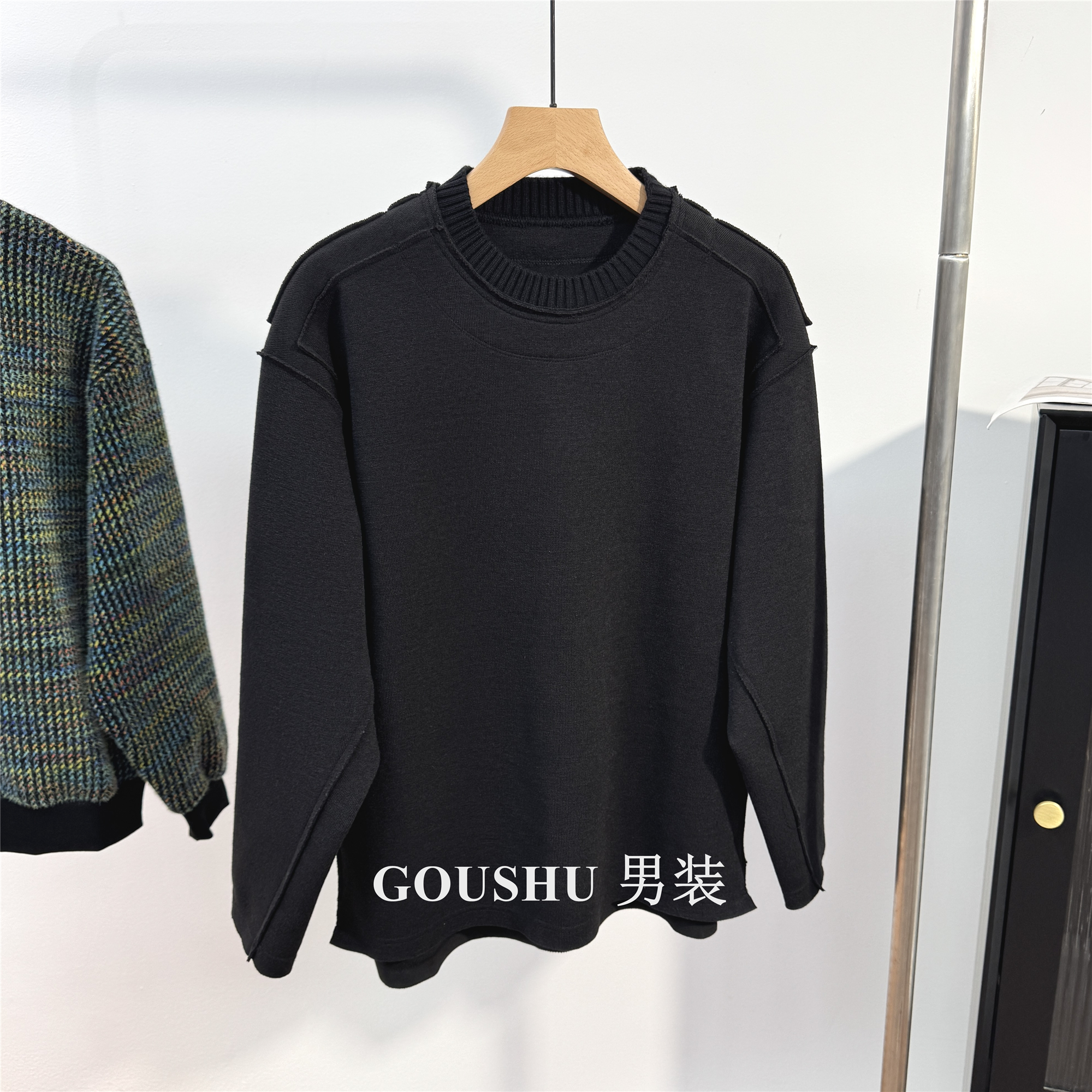 高货针织肌理线条设计加厚加绒卫衣男款2025秋冬保暖抓绒长袖上衣