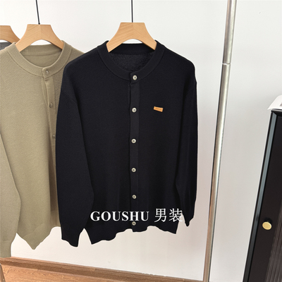 意式高级感肌理腈纶纱线针织衫开衫夹克男士秋冬季休闲毛衣外套男