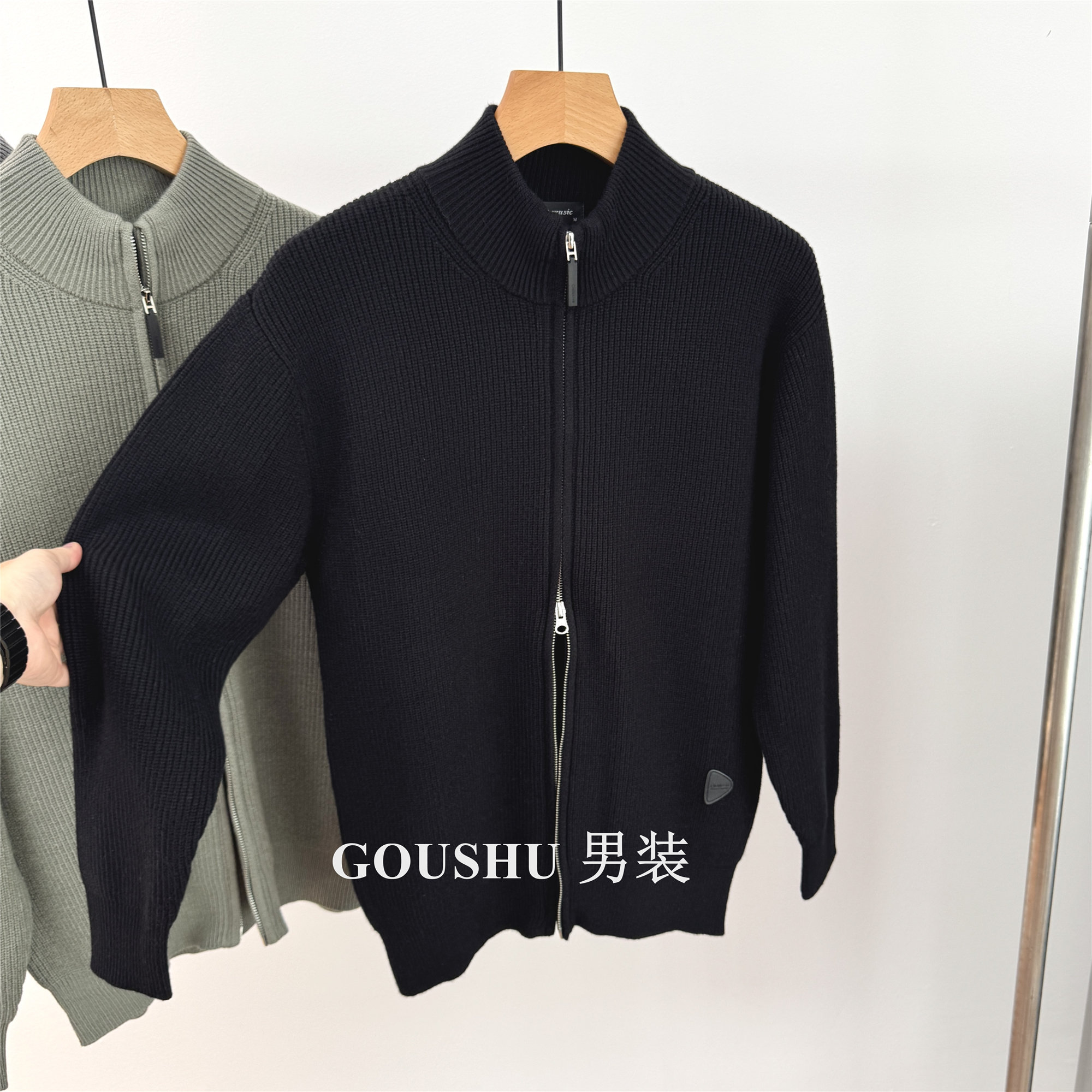 新西兰进口高端厚糯重磅双拉链针织开衫外套男士毛衣秋冬休闲上衣