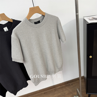 秋冬重磅老钱复古保暖条纹短袖 打底弹力休闲通勤上衣 针织T恤男装