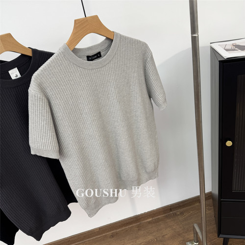 秋冬重磅老钱复古保暖条纹短袖针织T恤男装打底弹力休闲通勤上衣