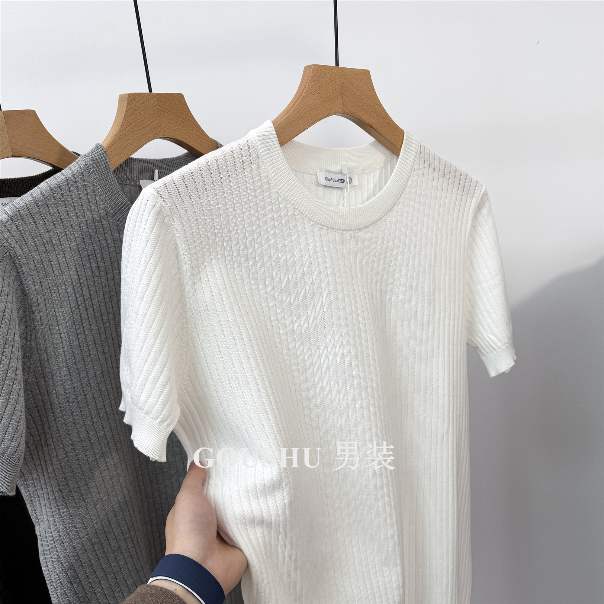 春夏绅士新品 细条纹设计感圆领针织T恤修身透气百搭休闲短袖冰丝,男装,T恤,淘宝优惠券,粉丝福利购,淘宝优惠卷