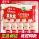 娃哈哈乳酸菌饮品100ml 40瓶益生菌酸奶儿童早餐牛奶饮料一整箱