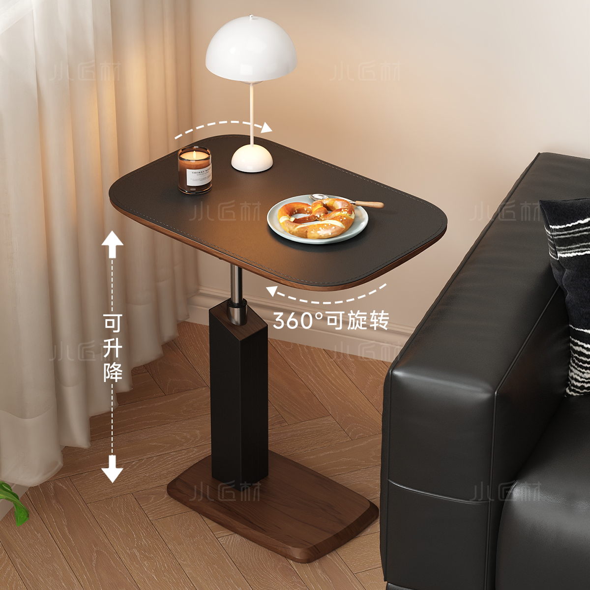 可移动茶几小桌子沙发卧室可旋转升降床边桌2025新款客厅阳台边几
