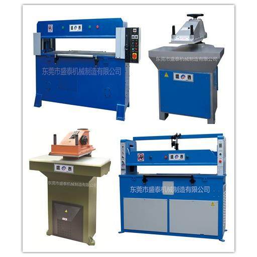 供应出口摇臂裁断机.12吨.20吨.（厂家直销）,纺织面料/辅料/配套,皮革加工设备,淘宝优惠券,粉丝福利购,淘宝优惠卷