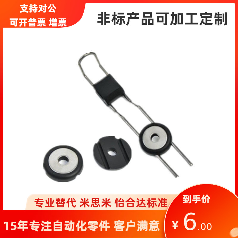 304不锈钢水槽吊架组件流水线运输饮料输送机固定吊架挂钩接水盘