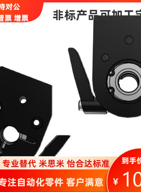 带座轴承位置显示器夹板DPNK DPNKB DPQK DPQKB10 12 15 16 17 20