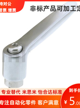 SCLDM CLCM CLCF4 5 6 8 10 12-12 16 20 25 32 40 50-C SC固把手