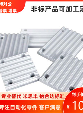 ECY01-XL L H S3M S5M-025 037 050 075 100 150 200 060 250