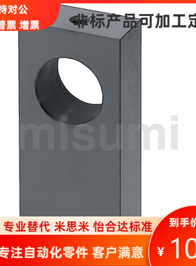 SHSC SHBM SHSA8 10 12 13 15 16 18 20-15 20 25 30 40 50