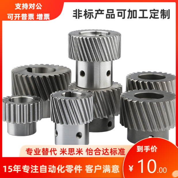 KGEAPT KGEAPTB KGEAPTG1.5-2020 3030 1836 3618-6 8 10 12-L R