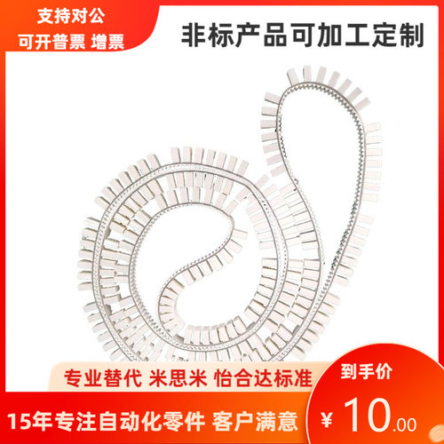 ATBT-2500T10 2550T10 2600T10150 200 250 300 400 500-A B C-P