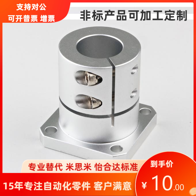 GAC19-D3 4 5 6 8 8M 10 10M 12 13 15 16 18 20 25 30 35 40 50