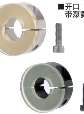 聚氨酯固定环SCD PSCD SSCD SCSPD PSCSPD12 16 20 25 30缓冲挡环