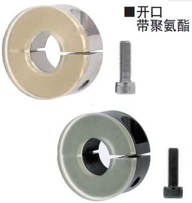 聚氨酯固定环SCD PSCD SSCD SCSPD PSCSPD12 16 20 25 30缓冲挡环