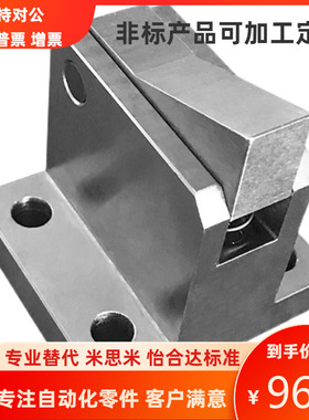 自动扣锁阻挡止回组件PFC01-7S 7SA 10S 14S-R-Y-LK MK BK PK TK