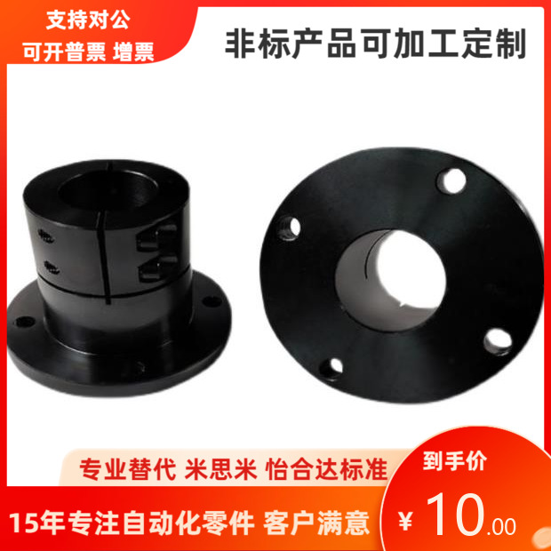 GAC09-D3 4 5 6 8 8M 10 10M 12 13 15 16 18 20 25 30 35 40 50