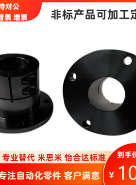 GAC09-D3 4 5 6 8 8M 10 10M 12 13 15 16 18 20 25 30 35 40 50