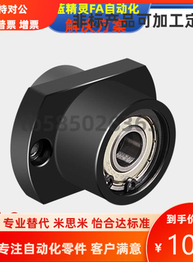 BGCZB BGCZ BACZ6005 6205 6806 6906ZZ VV DD-60 80 65 35 50