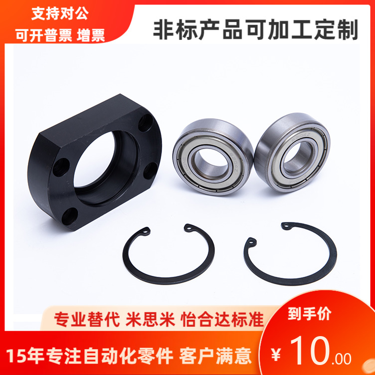 BGTAB6901/6001/6201/6902/6002/6202/6903/6203/6904ZZ VV DD