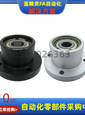 BGRCB BGRC BARC SBARC SBGRC678 6700 6701 6702 6803 6704-30