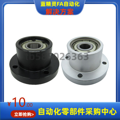 SBGRB6206 6007 6207 6008 6208ZZ VV DD-50 60 70 80 轴承座