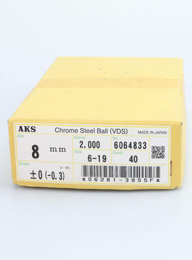 日本AKS进口钢球丝杆导轨专用5.5562 5.9531 6.35 6.7469 7.143MM
