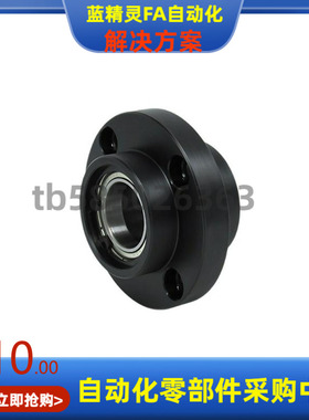 BGRYB BGRY BARY6200 6701 6801ZZ VV DD-20 25 30 35 45 50 55