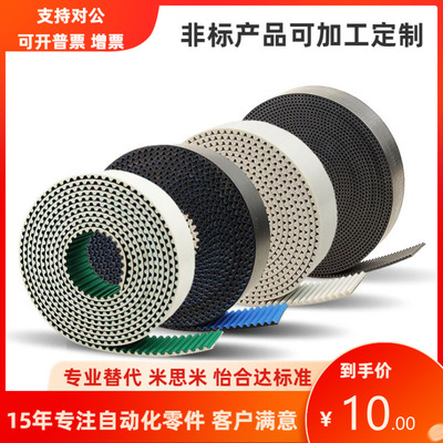 ECX06-T10-300 400 500-3150 3200 3250 3300 3350 3400-A B C-P