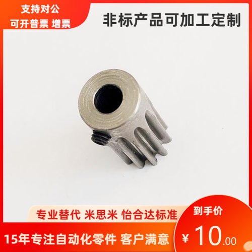 GEAB GEABB GEABG GEAS1.0-14 15 16 18 19 20 22 24-6 8-K B