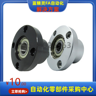 6208ZZ L50 BFP04 6206 6007 BFP03 6207 6008