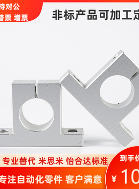 GCL21 GCL22-D3 4 5 6 8 10 12 13 15 16-10 15 20 25 30 40 50