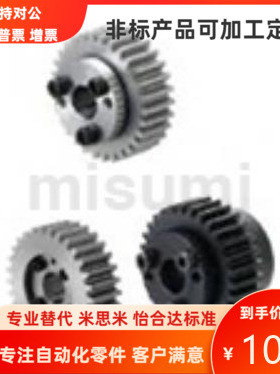 VNS01 11 21-2.5-14 15 16 18 20 24 25 28 30 32 36-25-G E F-d