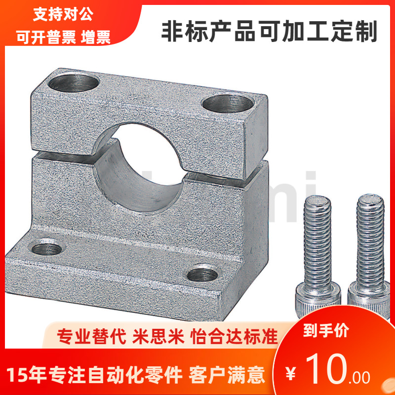 GDR12 GDR16-D3 4 5 6 8 1012 13 16-H10 15 20 25 30 35 40 50