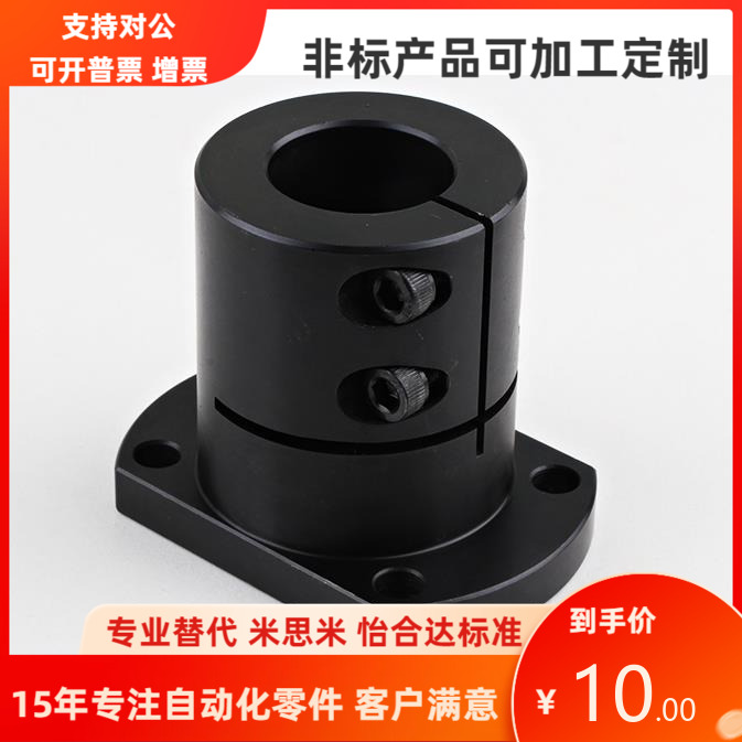 GAC22-D3 4 5 6 8 8M 10 10M 12 13 15 16 18 20 25 30 35 40 50