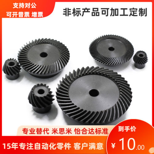 KGEASK KGEASKB KGEASKG KGKS1.5-2020 2525 3030 1836 3618-P
