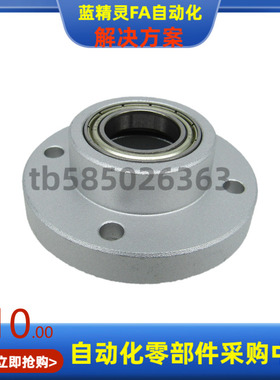 BARC SBARC608 628 6800 6900 6000 6200ZZ VV DD-25 35 20 30 40