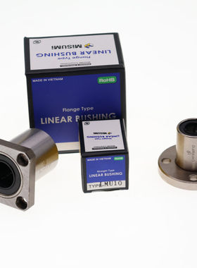 嵌入圆法兰直线轴承KDMF KDMFL-6 8 10 12 13 16 20 25 30 35 40