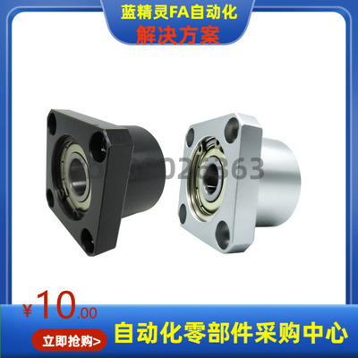 BGSCB BGSC6902 6002 6202 6903 6003ZZ VV DD-25 35 20 30 40 50