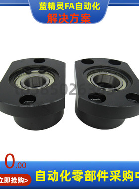 BFP23 BFP24-6801 6901 6001 6201 6802ZZ VV DD-L25 35 20 30 40