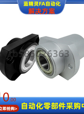 BFU54 BFU56-6902 6002 6202 6903ZZ VV DD-L35 60 45 65 50 55