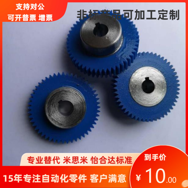 GEABM GEABP GEABMS1.0-15 1618 20 22 24 25 26 28-12 10-A K B