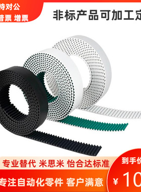 ECX06-T10-100 200 250-3450 3500 3600 3650 3700 3750-A B C-P