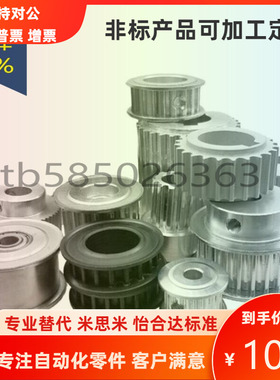 ATPT22 24H075 H100 H150 H200 H300-A-H P N V Z J Y d Q.R S.T